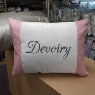 Velvet Throw With Name Emb