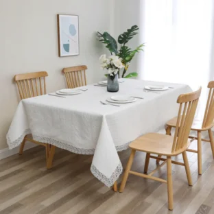 Lattice Tablecloth 1732l